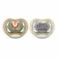 Philips avent Ultra Air 6-18м - 2 бр. ортодонтични залъгалки с декорация в кутия за стерилизиране Продукт Philips avent Ultra Air 6-18м - 2 бр. ортодонтични залъгалки с декорация в кутия за стерилизиране - 10 - BG Hlapeta